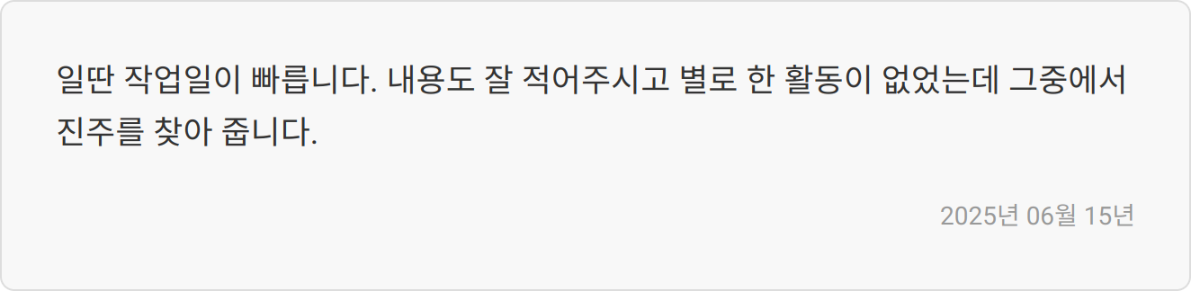 이미지2