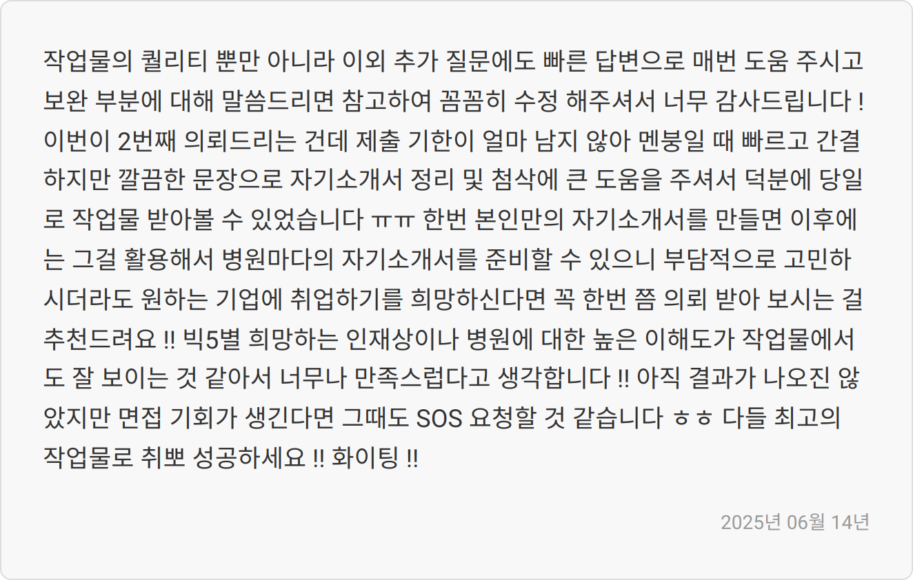 HK연우 기업 이미지1