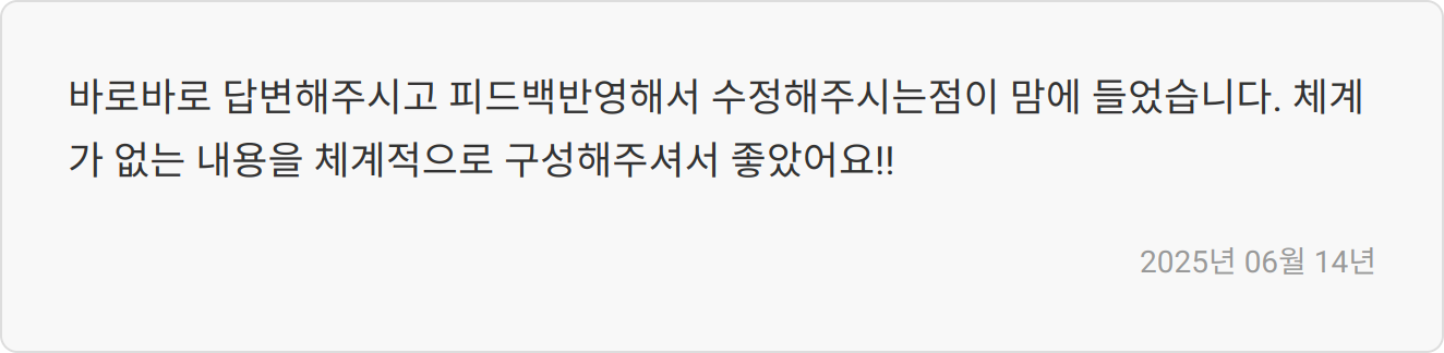 HK연우 기업 이미지2