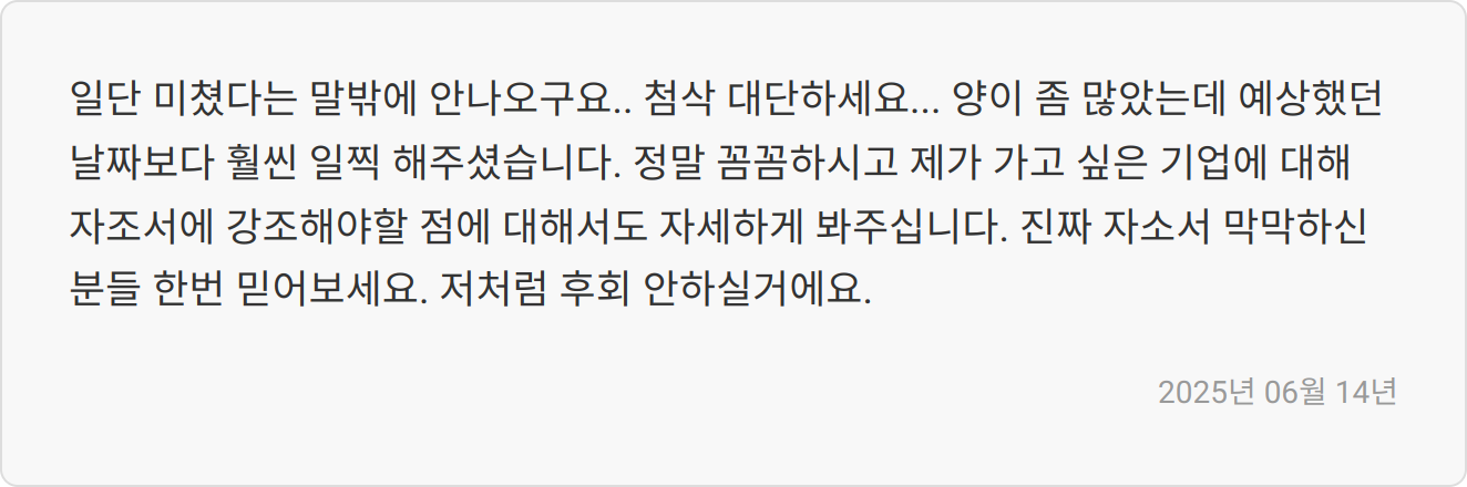HK연우 기업 이미지5